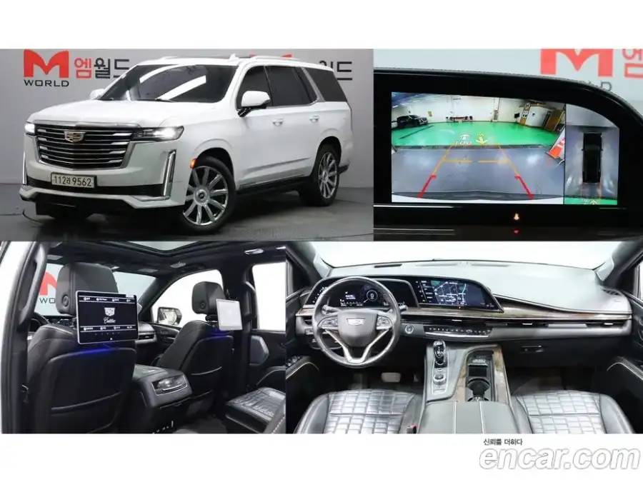 Cadillac Escalade 6.2