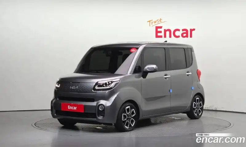 Kia Ray Signature