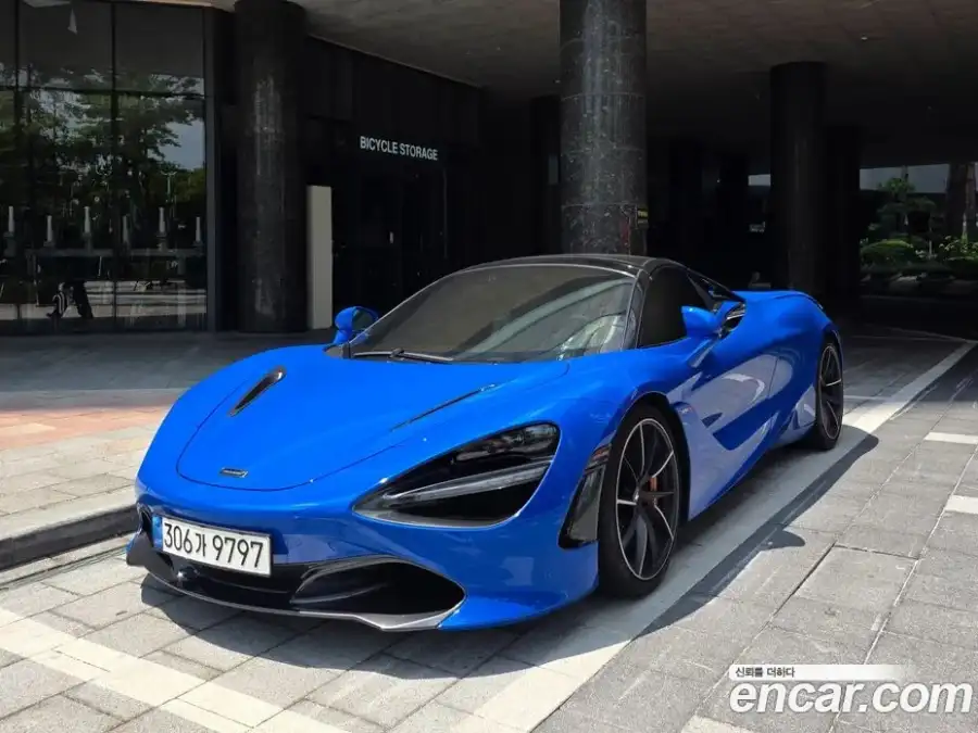 McLaren 720S
