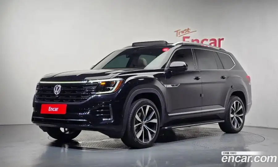 Volkswagen Atlas 2.0 TSI R-LINE 7-Seater