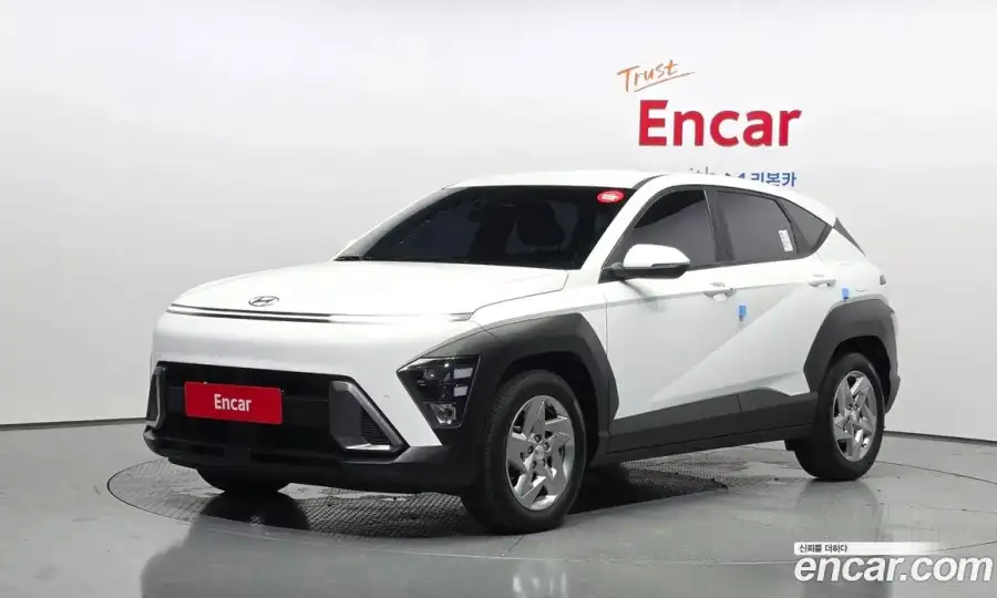 Hyundai Kona Modern