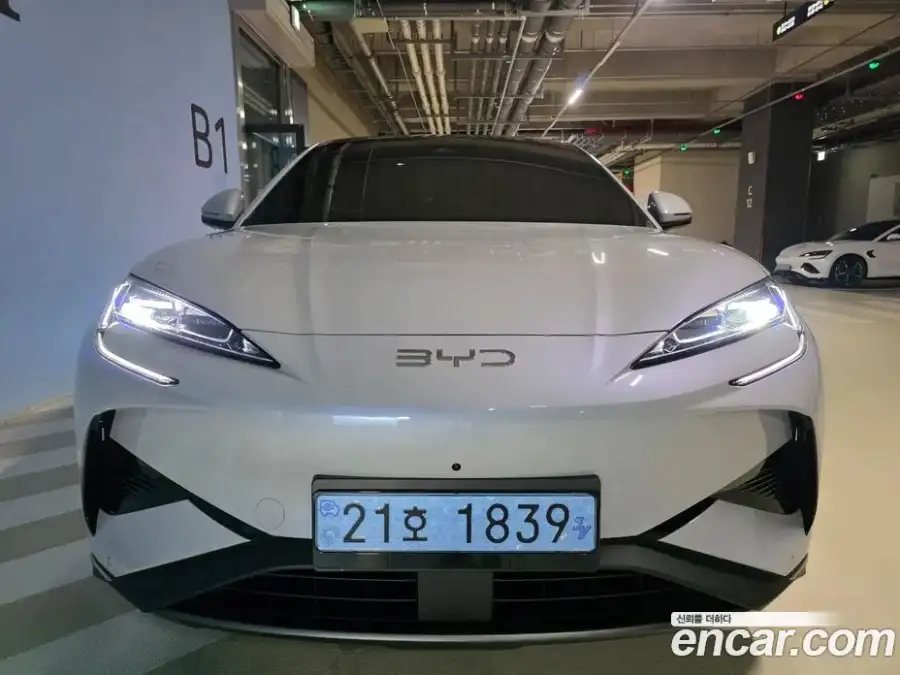 BYD Sealion 7  Plus