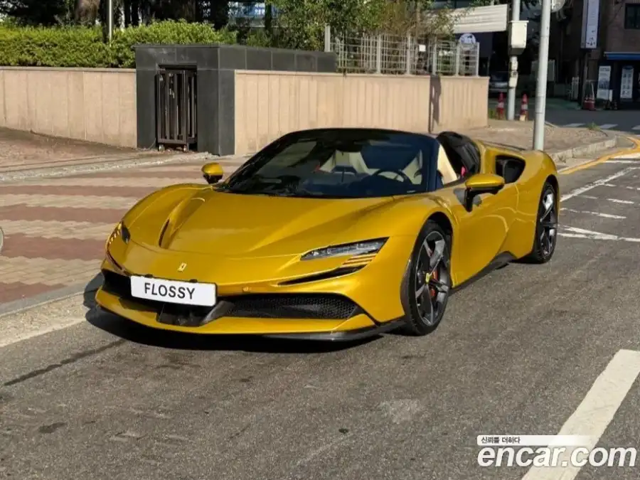 Ferrari SF90
