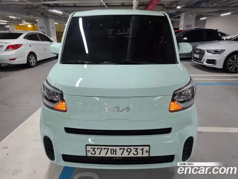 Kia Ray Van