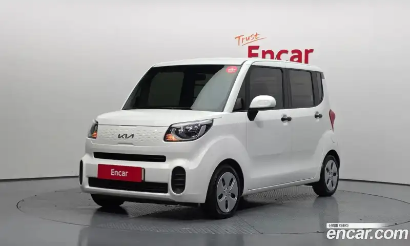 Kia Ray Van