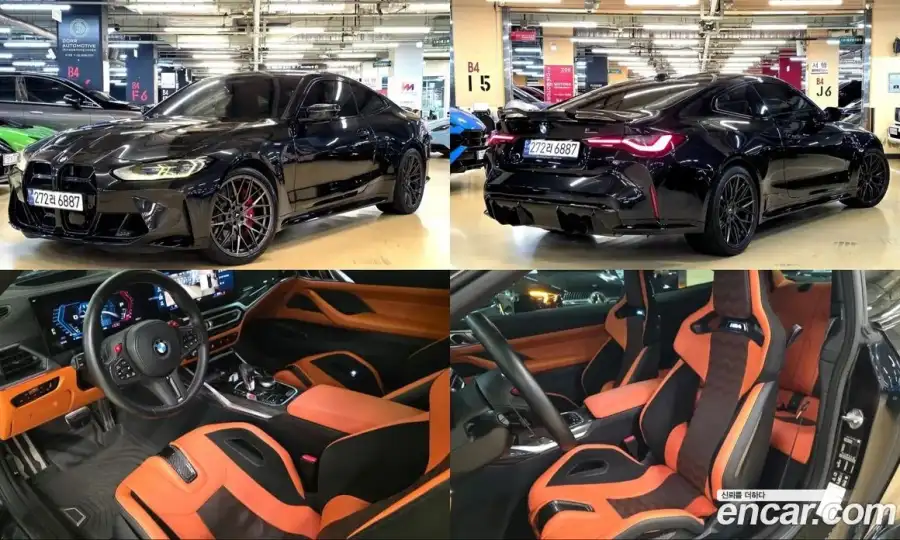 BMW M4 M4 Competition M xDrive
