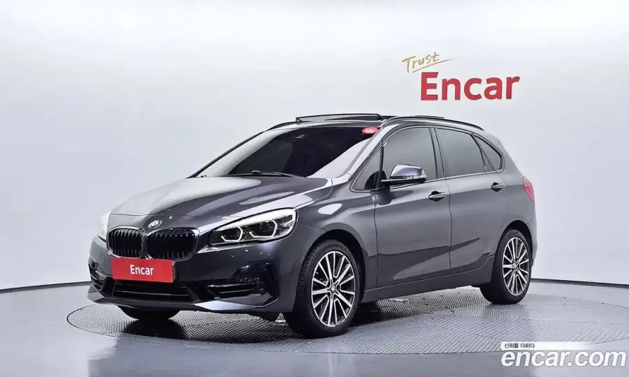 BMW 2-Series Sports Final Edition