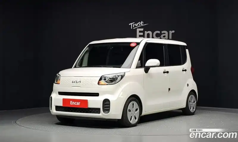 Kia Ray Van