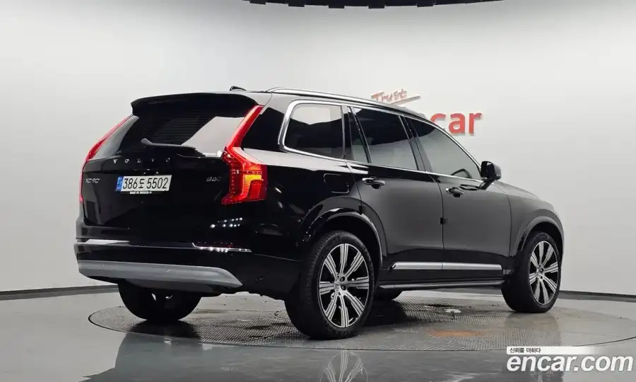 Volvo XC90 B6 Inscription