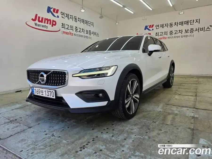 Volvo V60 B5 Pro AWD