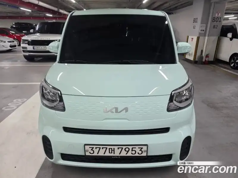 Kia Ray Van