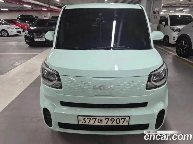 Kia Ray Van
