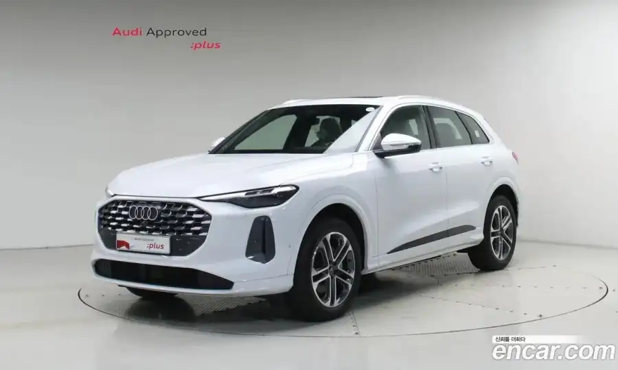 Audi Q5 40 TFSI Quiattro Advanced
