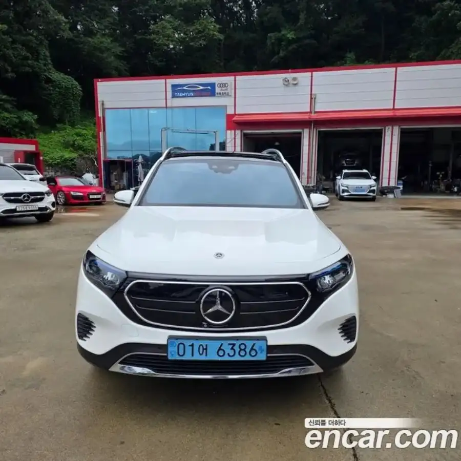Mercedes-Benz Eqb EQB300 4MATIC Electric