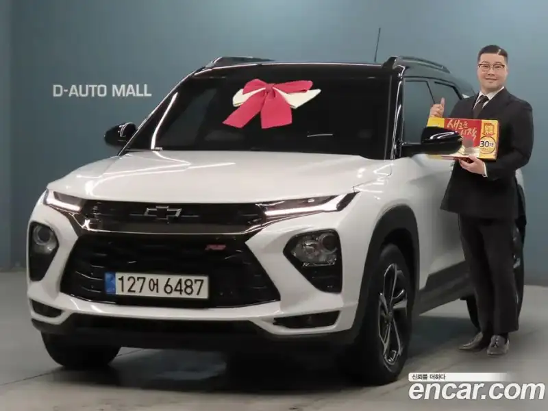 Chevrolet Trailblazer 1.3 Turbo 2WD