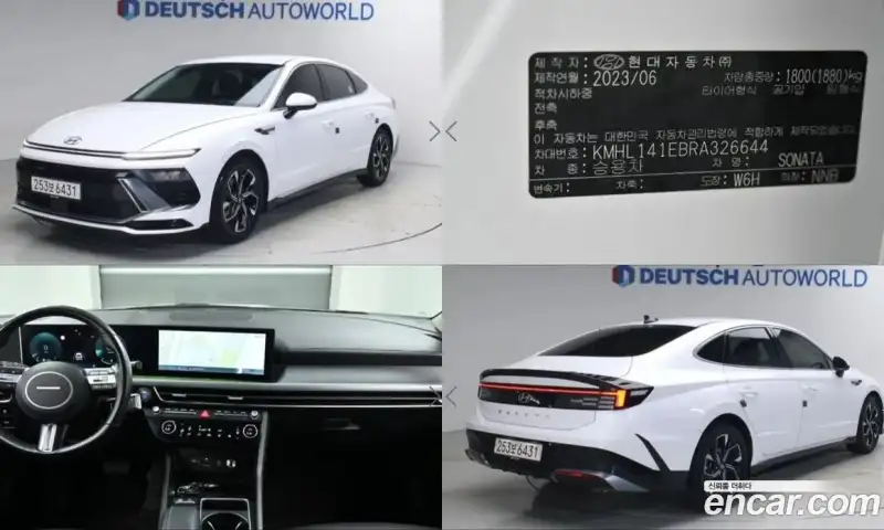 Hyundai Sonata 2.0