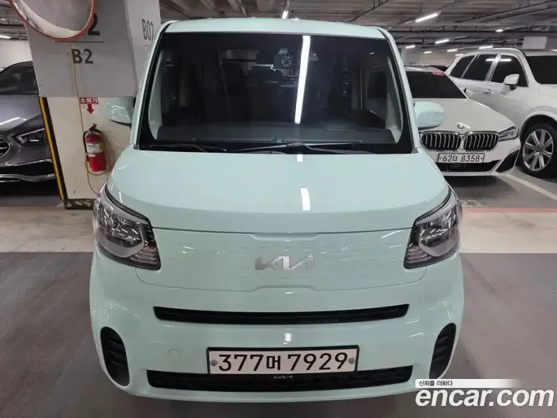 Kia Ray Van