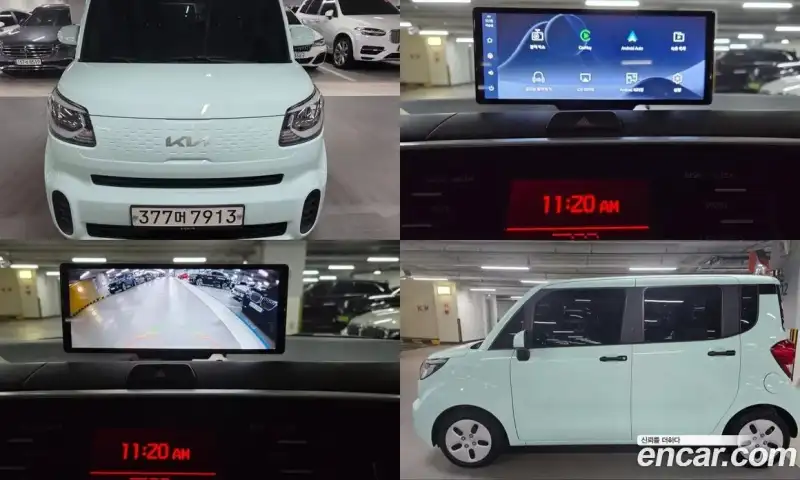 Kia Ray Van