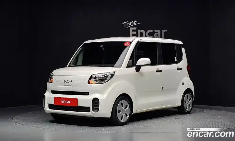 Kia Ray Van