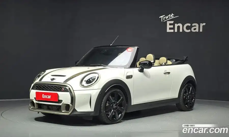Mini Cooper Convertible Resolute Edition