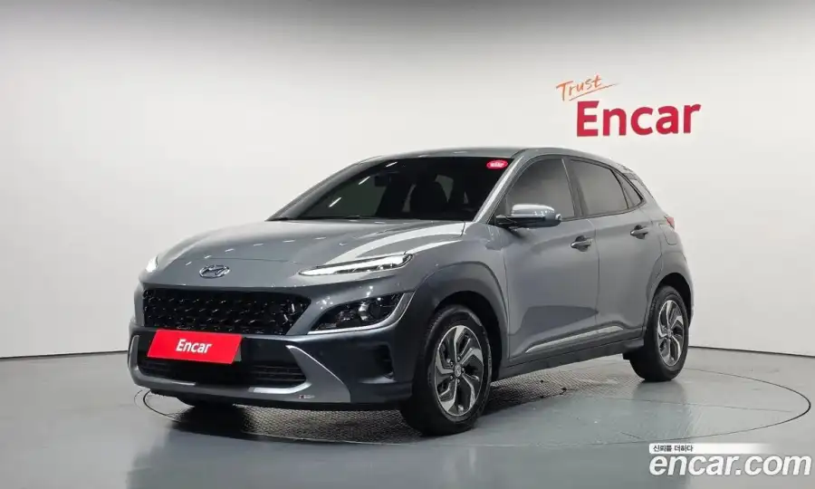 Hyundai Kona Modern