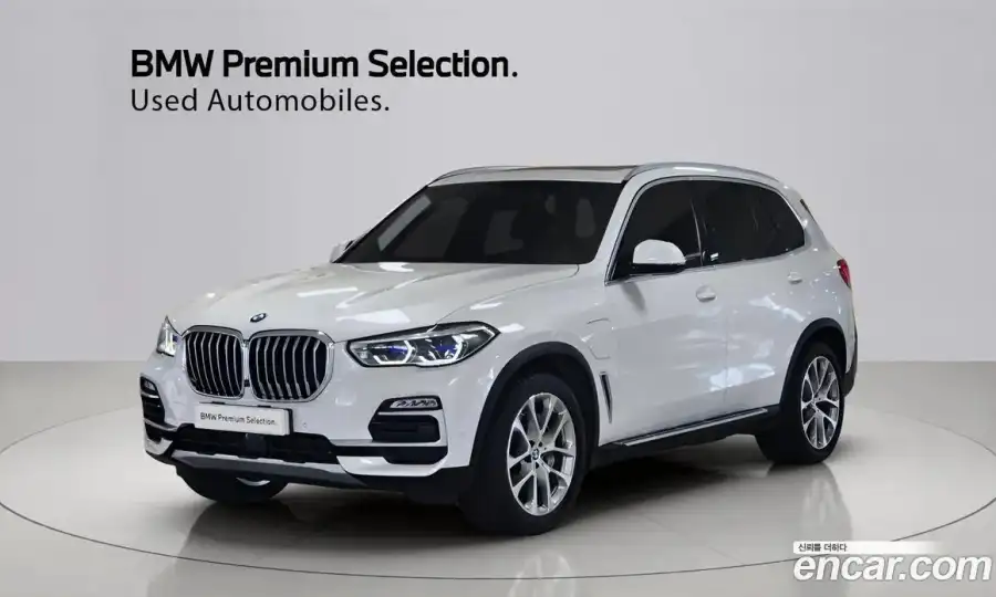 BMW X5 xDrive 45e xLine