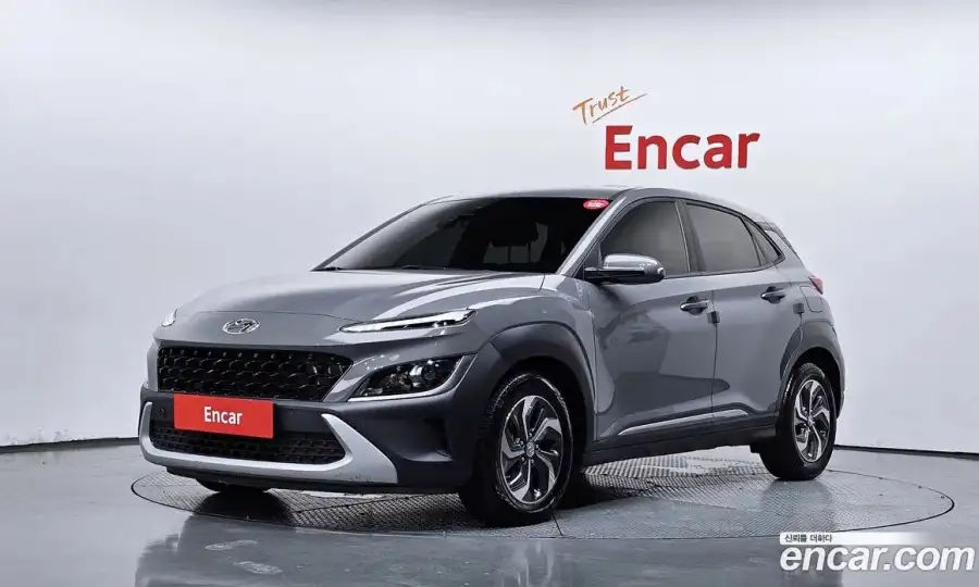 Hyundai Kona Modern