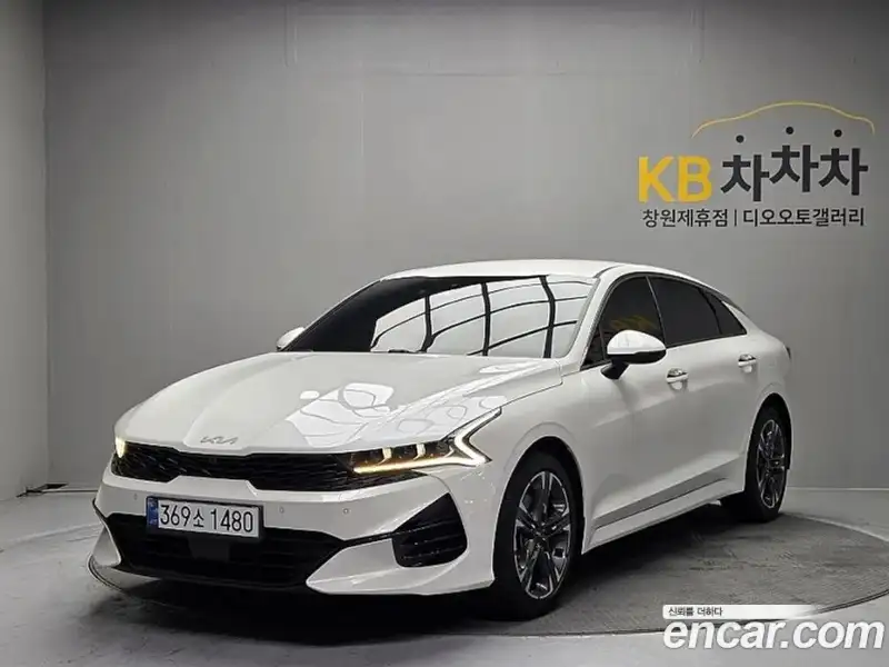 Kia K5 2.0