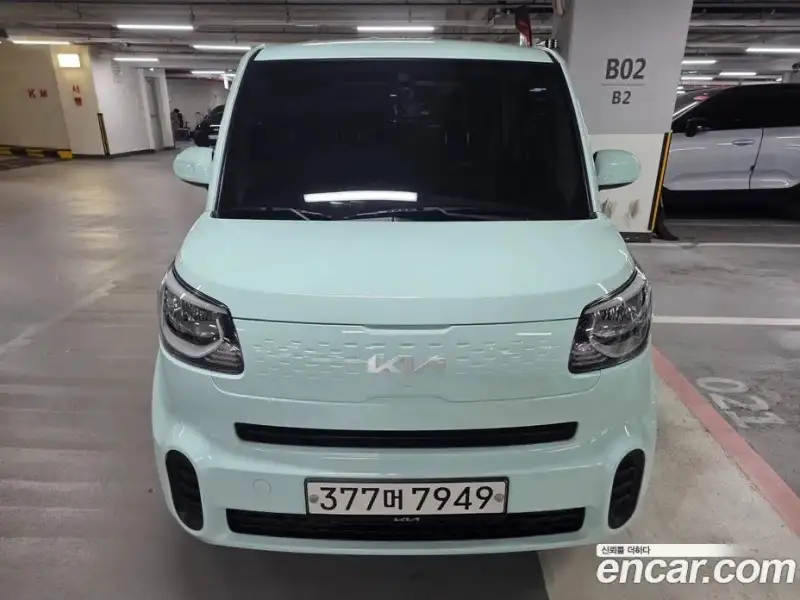 Kia Ray Van