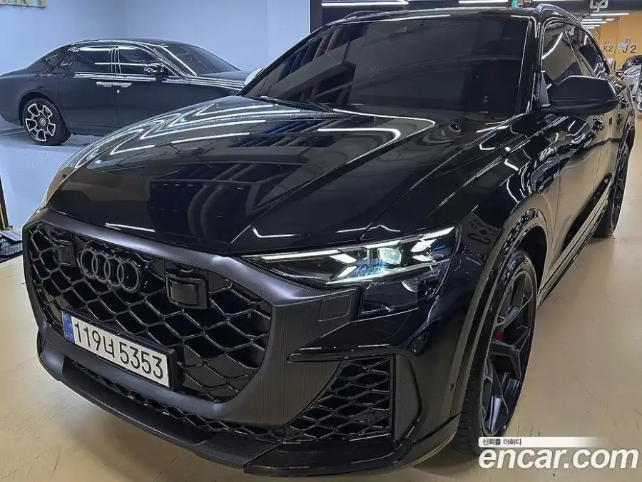Audi RSQ8 4.0 TFSI Quattro Performance