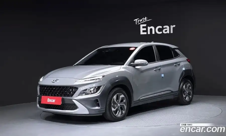 Hyundai Kona Modern