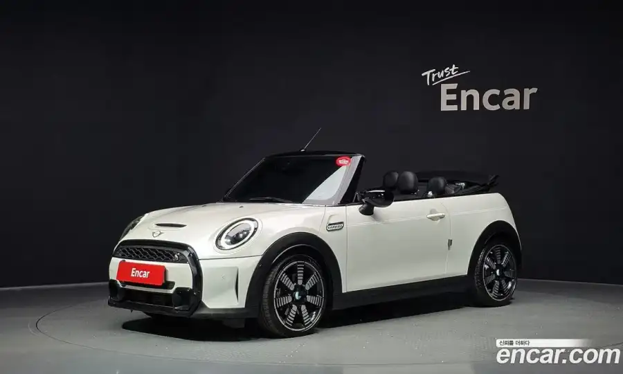 Mini Cooper Convertible Seaside Edition