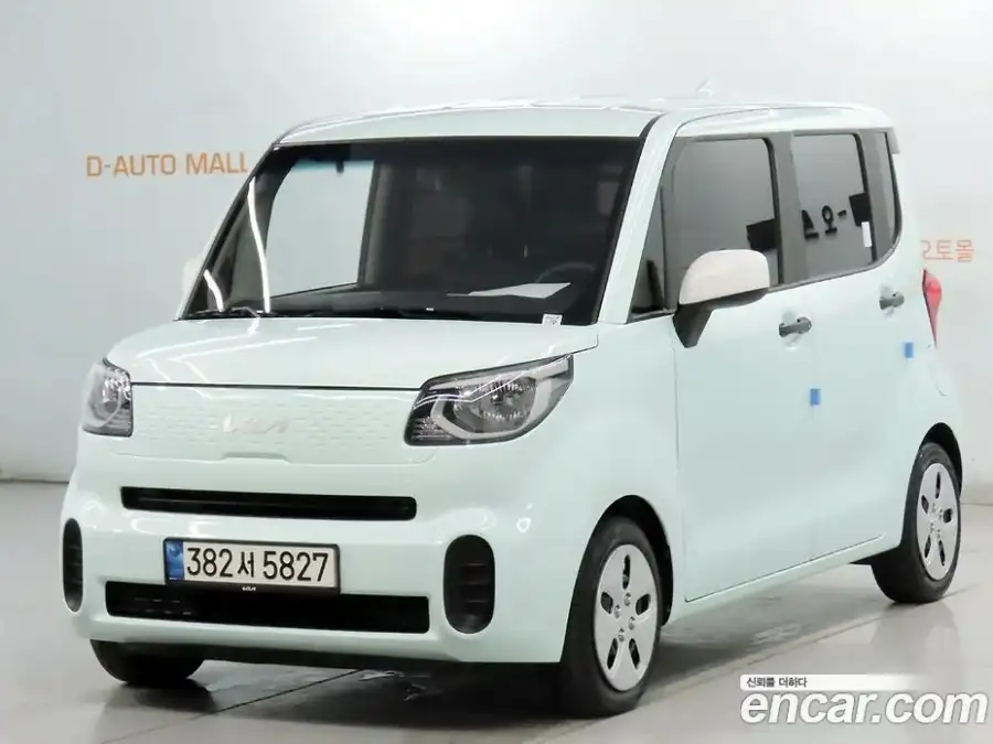 Kia Ray Van