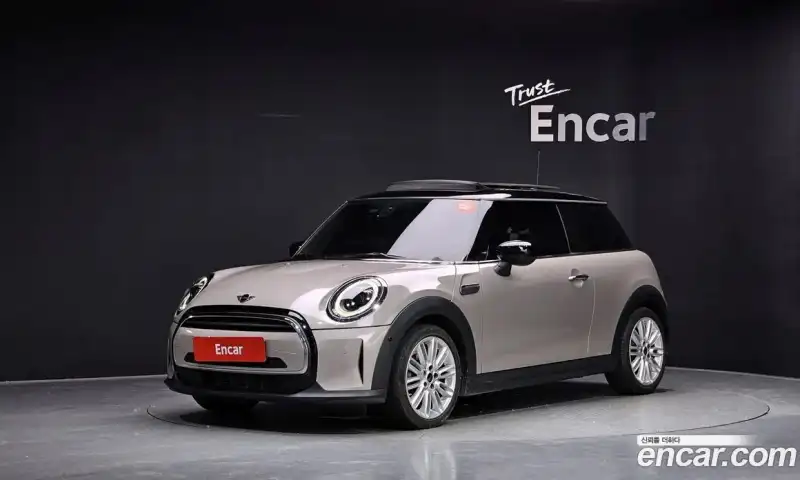 Mini Cooper Classic Plus Launch Pack