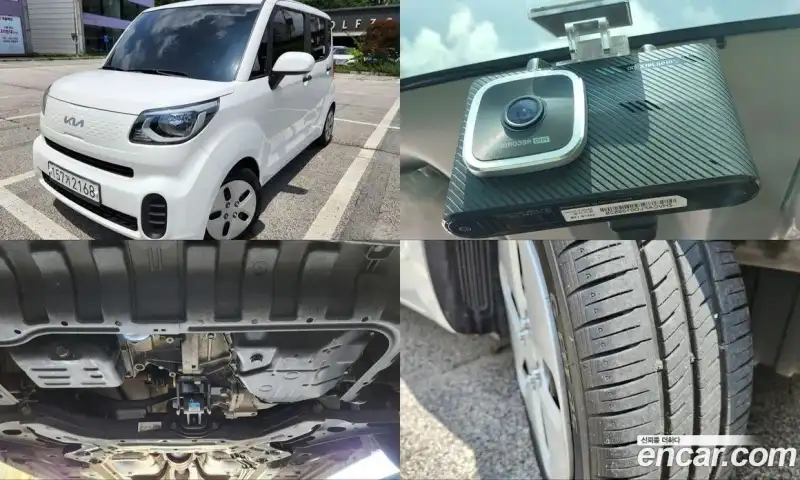 Kia Ray Van