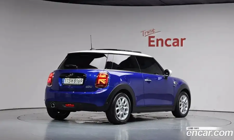 Mini Cooper HIGH