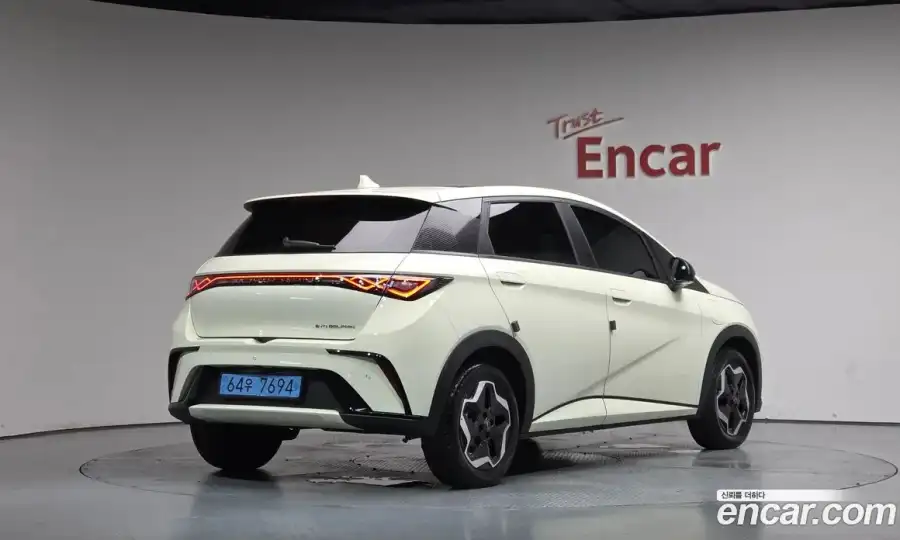 BYD Dolphin Base