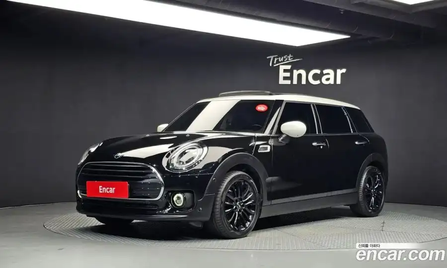 Mini Clubman High