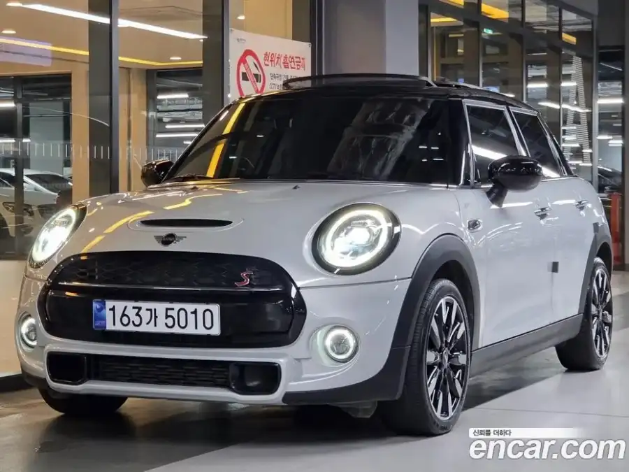 Mini Cooper 5Door HIGH