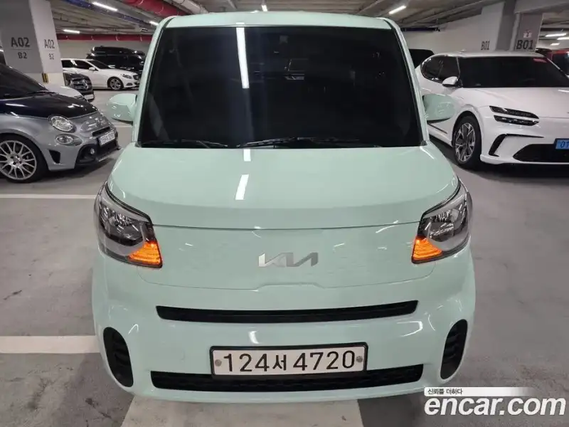 Kia Ray Van