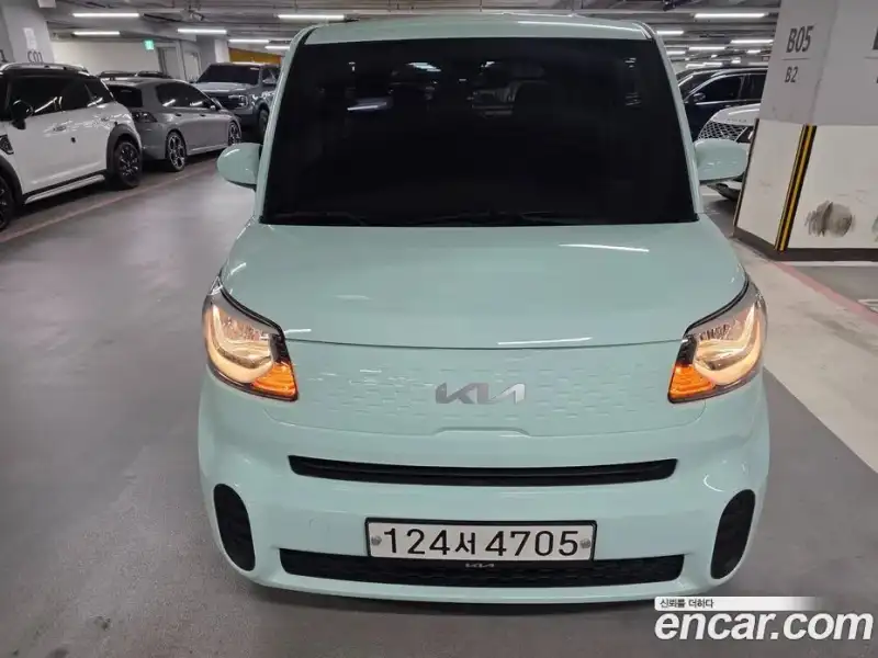 Kia Ray Van
