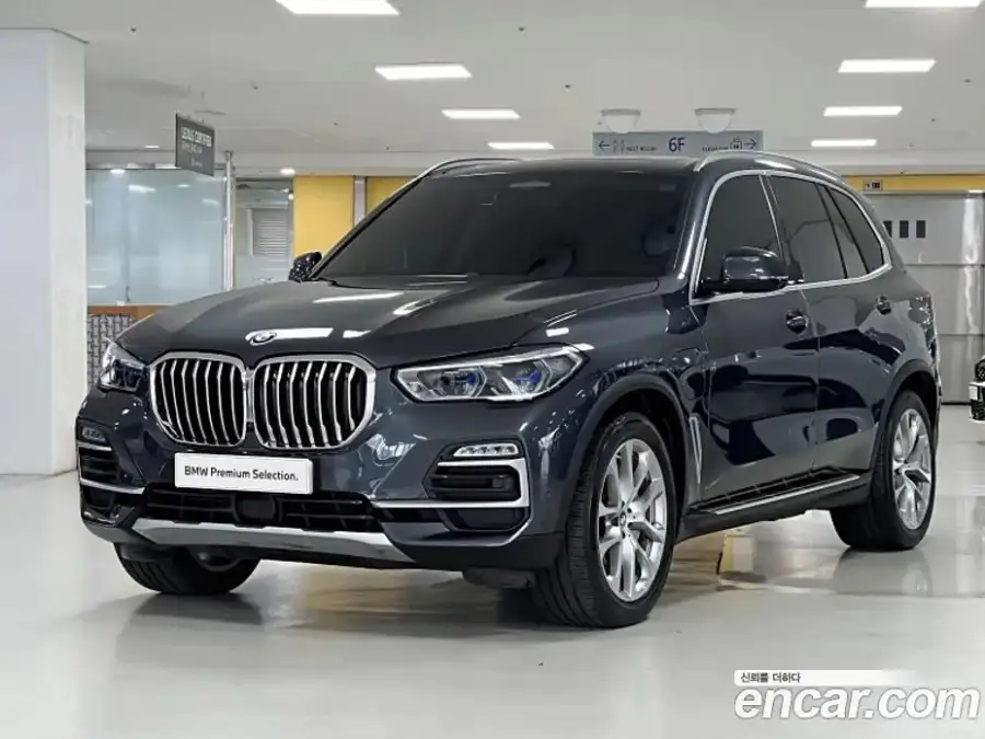 BMW X5 xDrive 45e xLine
