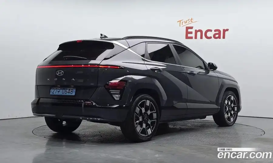 Hyundai Kona Long Range