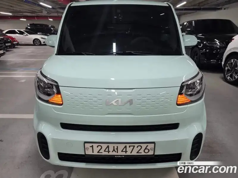 Kia Ray Van