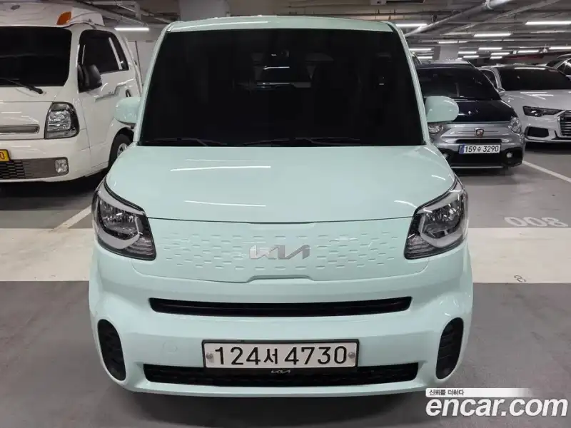 Kia Ray Van