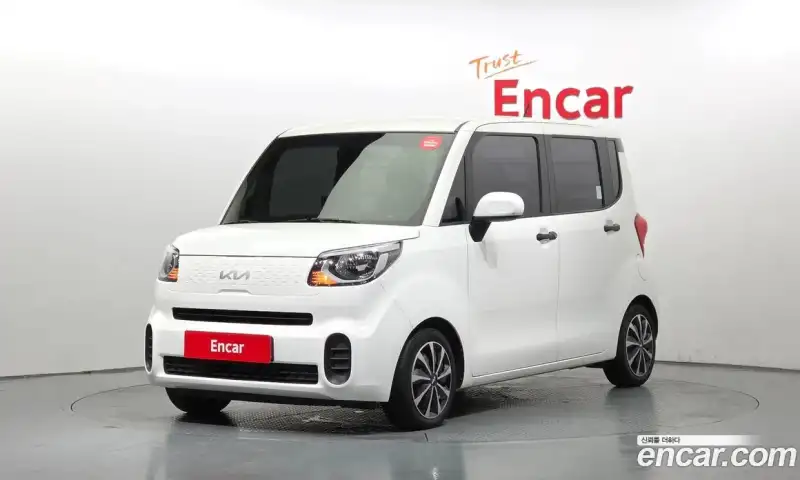 Kia Ray Van
