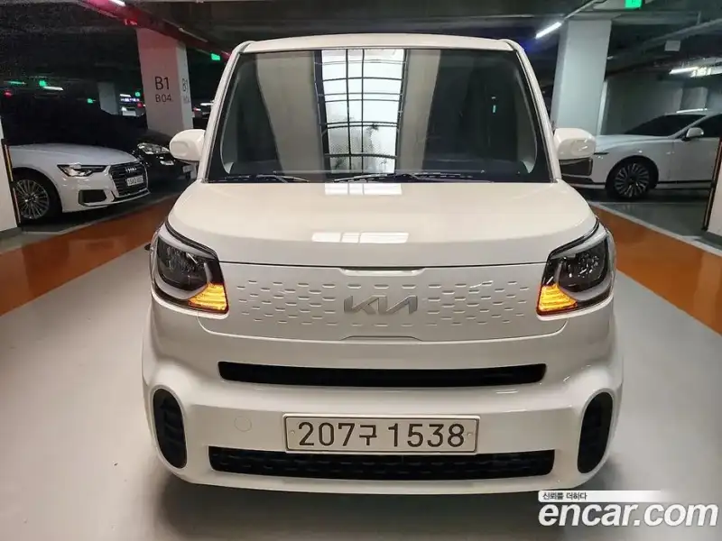 Kia Ray Van