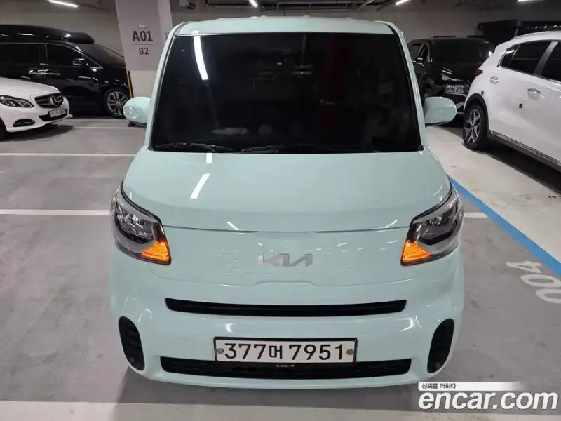Kia Ray Van