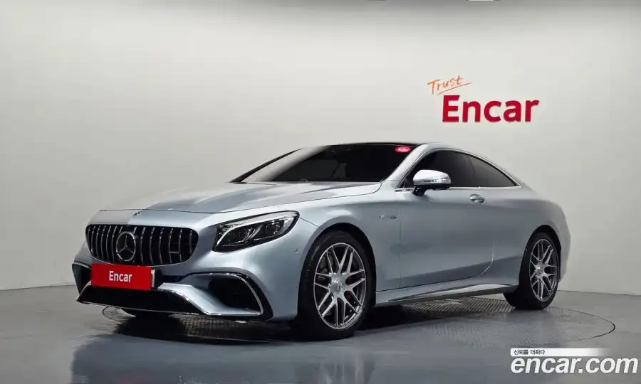 Mercedes-Benz S-Class S63 AMG 4MATIC+ Coupe