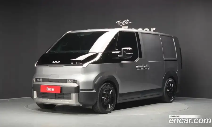 Kia PV5 Cargo